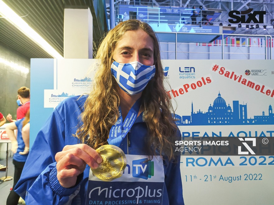 Ντουντουνάκη: «Ούτε στα πιο τρελά μου όνειρα»