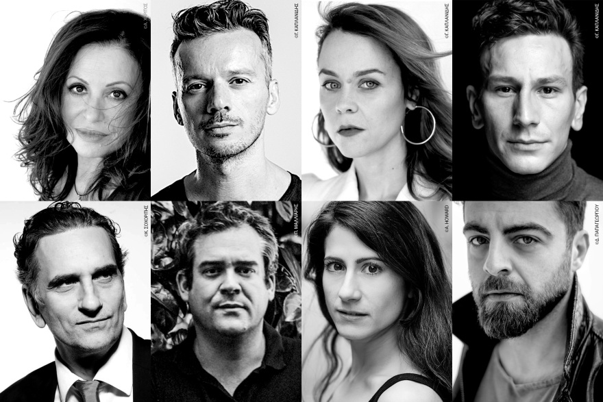 Χάρις Αλεξίου: Παίζει για πρώτη φορά στην Επίδαυρο με την σκηνοθετική καθοδήγηση του Γιώργου Νανούρη