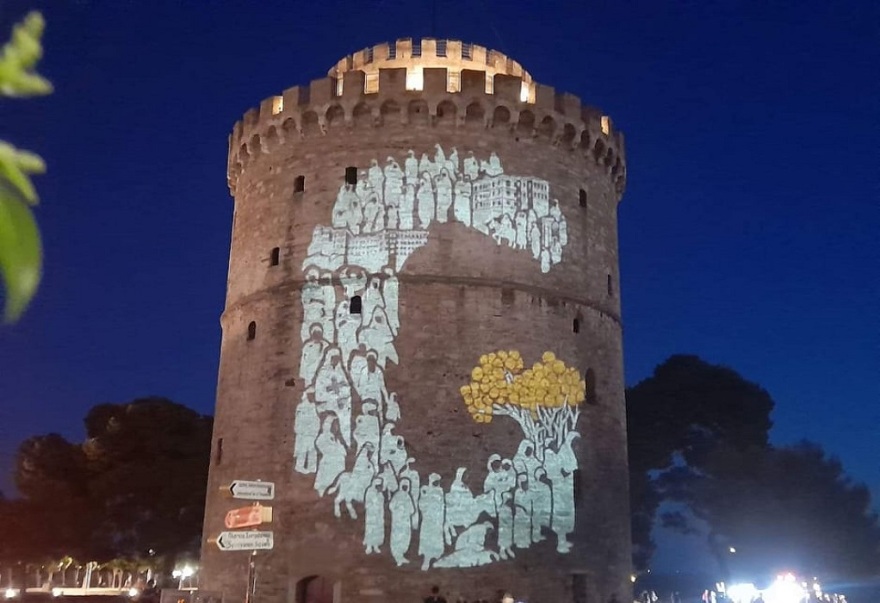 Δείτε βίντεο: Με το σήμα της Γενοκτονίας φωτίστηκαν Λευκός Πύργος και ΥΜΑΘ