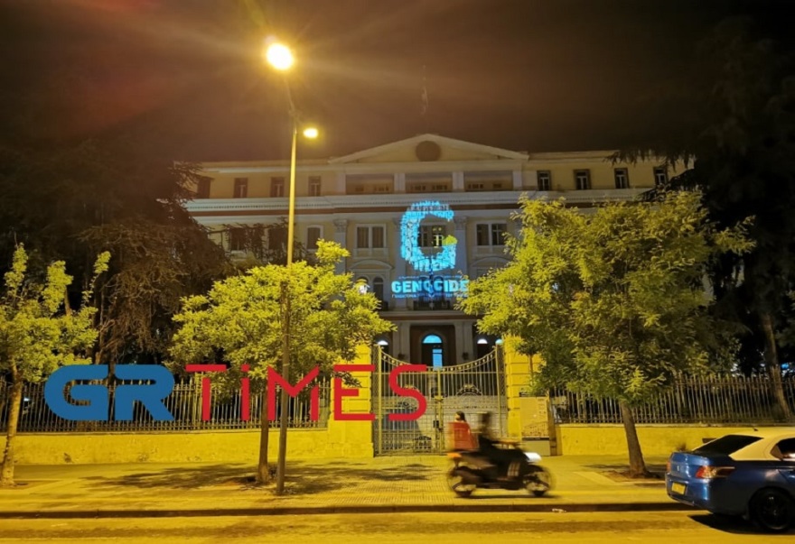 Δείτε βίντεο: Με το σήμα της Γενοκτονίας φωτίστηκαν Λευκός Πύργος και ΥΜΑΘ