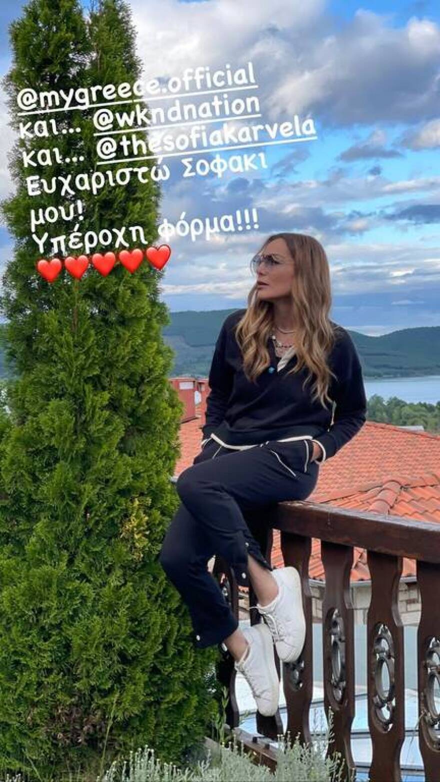 Η Δέσποινα Βανδή έκανε επιδρομή... στην ντουλάπα της Άννας Βίσση