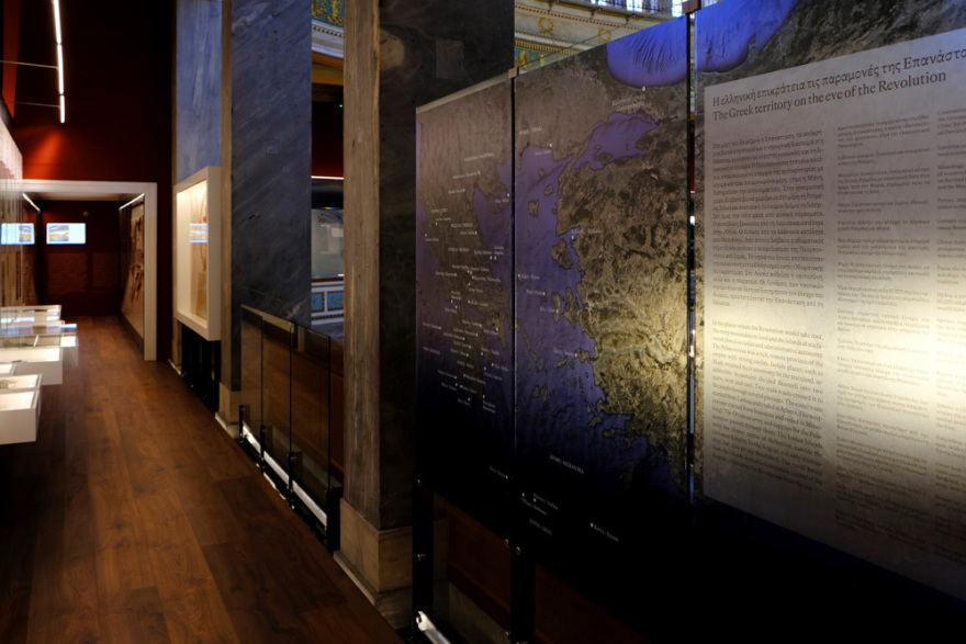 ΕΠΑΝΑCΥΣΤΑΣΗ '21: Ξεκίνησε η μεγάλη έκθεση για την Επανάσταση στο Εθνικό Ιστορικό Μουσείο