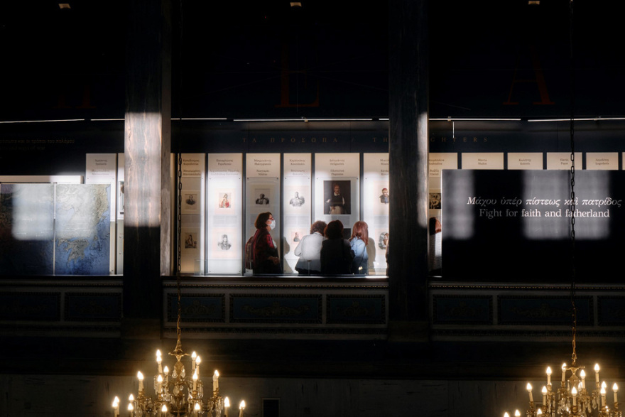 ΕΠΑΝΑCΥΣΤΑΣΗ '21: Ξεκίνησε η μεγάλη έκθεση για την Επανάσταση στο Εθνικό Ιστορικό Μουσείο