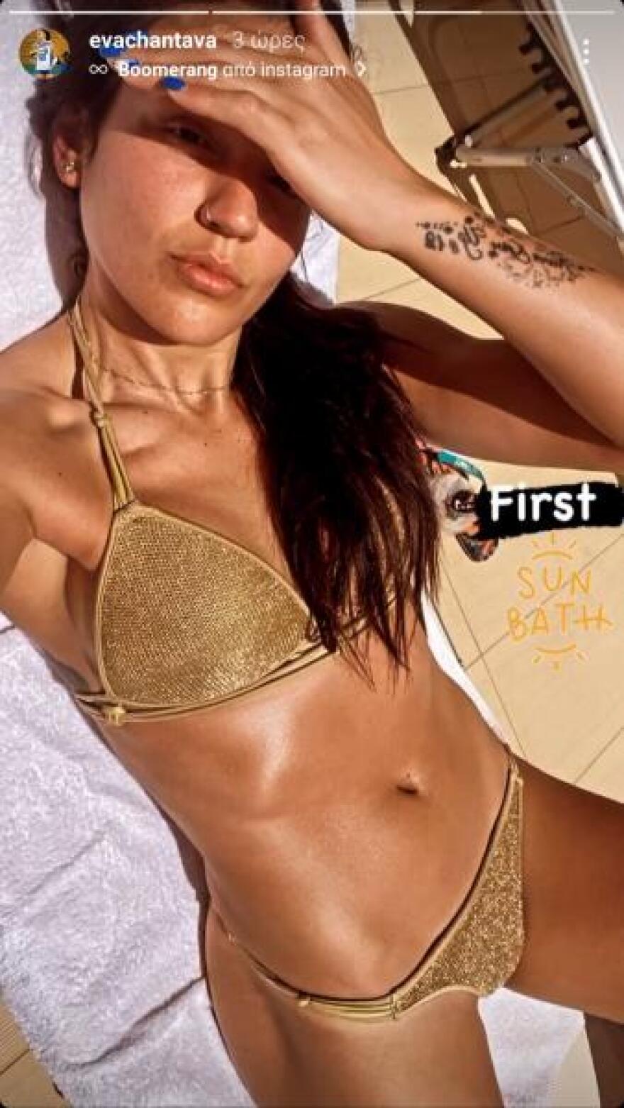 Βολεϊμπολίστρια του Παναθηναϊκού «έβαλε φωτιά»  στο Instagram με το μπικίνι της