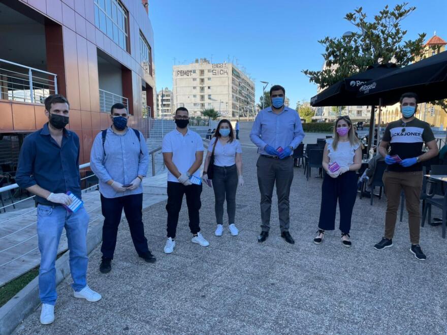 ΟΝΝΕΔ: Πανελλαδική δράση ενημέρωσης για τον εμβολιασμό   