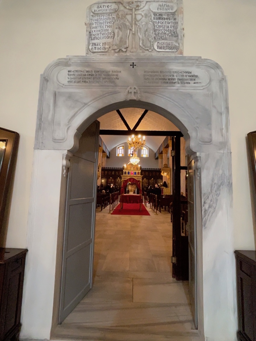 Βαρθολομαίος: Χοροστάτησε στον πανηγυρίζοντα Ιερό Ναό Αγίων Κωνσταντίνου και Ελένης Υψωμαθείων