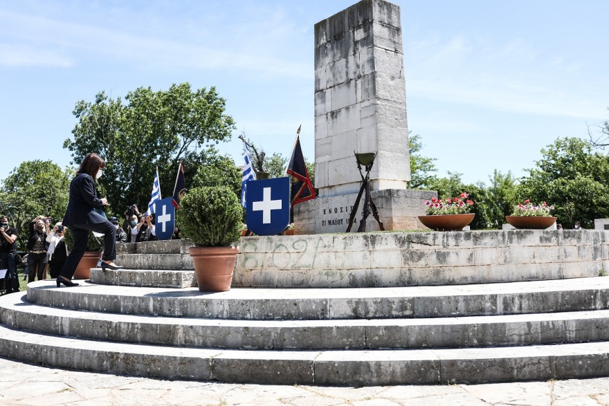 Στην Κέρκυρα η Σακελλαροπούλου: Τιμάμε τα 157 χρόνια από την ενσωμάτωση των Επτανήσων στον εθνικό κορμό