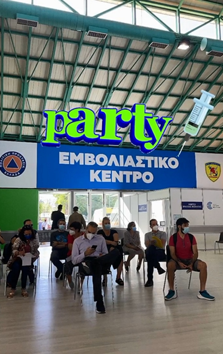 GNTM - Μαζαρί Ζενεβιέβ: Εμβολιάστηκε λίγο πριν από την έναρξη των γυρισμάτων