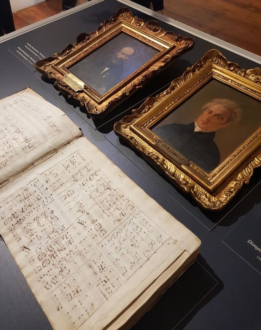 Κέρκυρα: Στο «φως» το πρωτότυπο χειρόγραφο της β’ μελοποίησης του «Ύμνου εις την Ελευθερίαν»