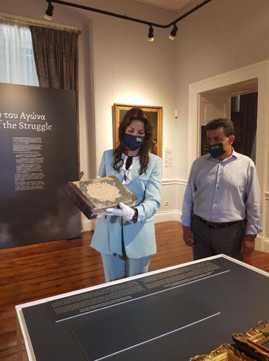 Κέρκυρα: Στο «φως» το πρωτότυπο χειρόγραφο της β’ μελοποίησης του «Ύμνου εις την Ελευθερίαν»