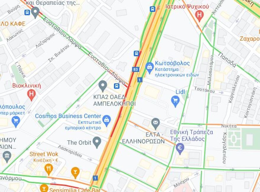 Κίνηση: Προβλήματα στη λεωφόρο Κηφισίας