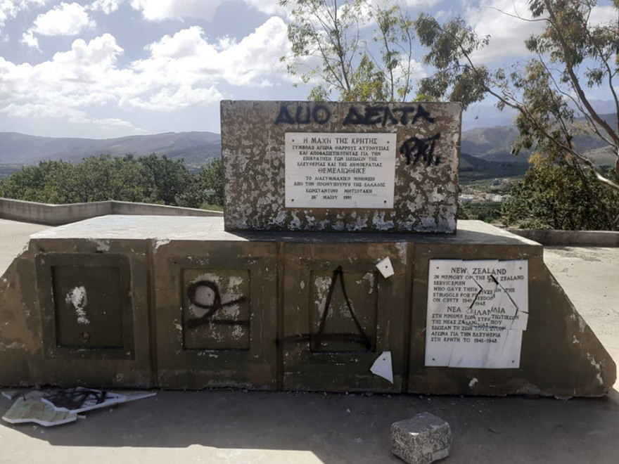 Στα «αζήτητα» συγκρότημα – μνημείο για τη «Μάχη της Κρήτης»