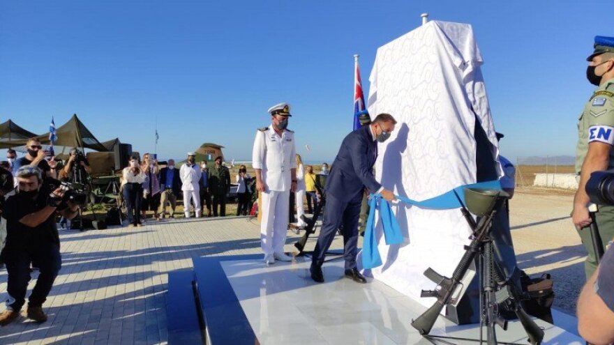 Κρήτη: Κορυφώθηκαν οι εκδηλώσεις για τη Μάχη της Κρήτης στο Μάλεμε - Δείτε βίντεο και φωτογραφίες