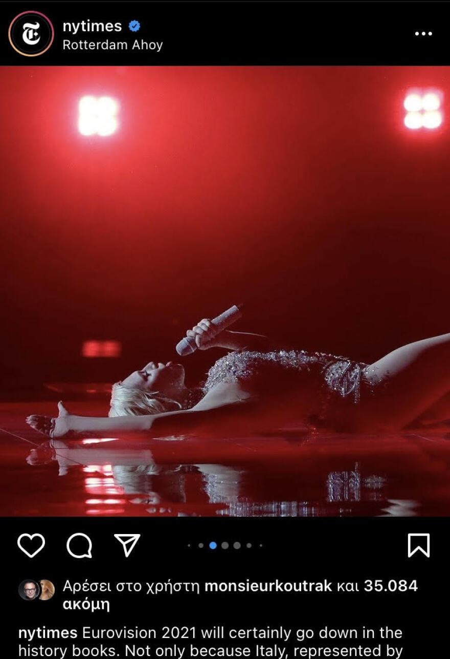 ﻿Έλενα Τσαγκρινού: Η φωτογραφία της στους New York Times