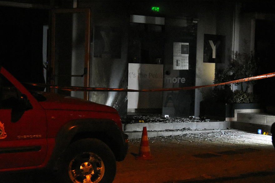 Χαρδαλιάς για την εμπρηστική επίθεση: Θρασύδειλα ανθρωπάρια πιστεύουν ότι μπορούν να μας τρομοκρατήσουν