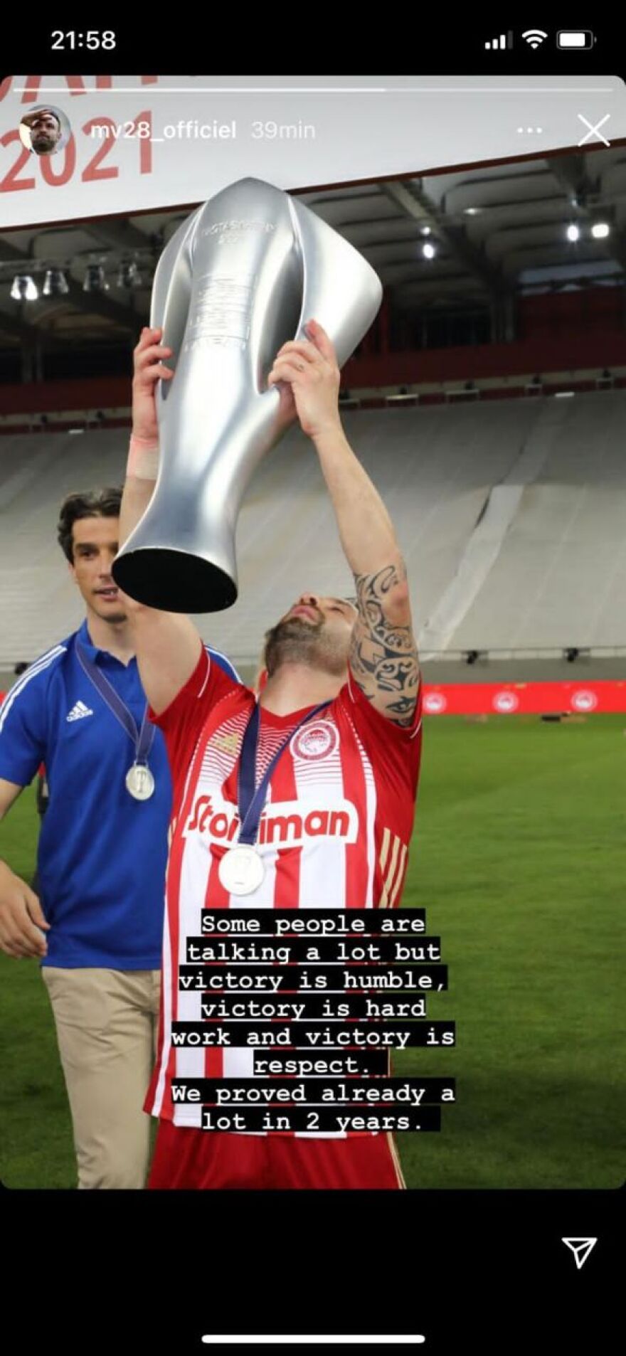 Βαλμπουενά: «Κάποιοι μιλάνε πολύ, εμείς έχουμε αποδείξει πολλά σε δύο χρόνια» 