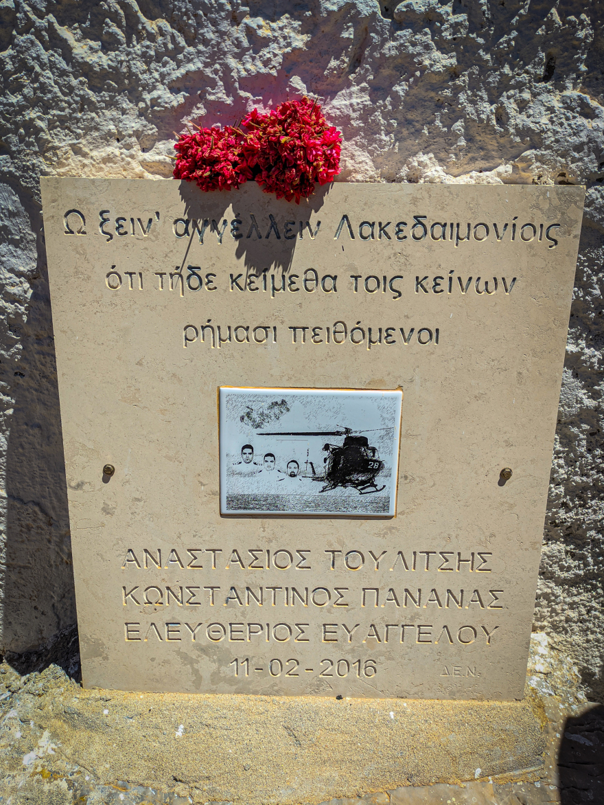 Δείτε εντυπωσιακές εικόνες από εκπαίδευση του Πολεμικού Ναυτικού 