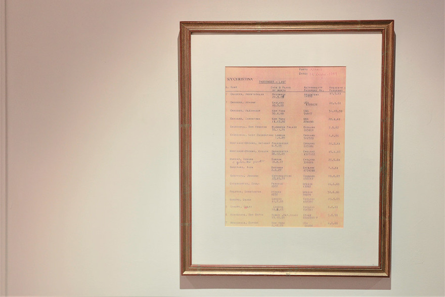 Η θρυλική «Χριστίνα» ξαναβγαίνει στις θάλασσες