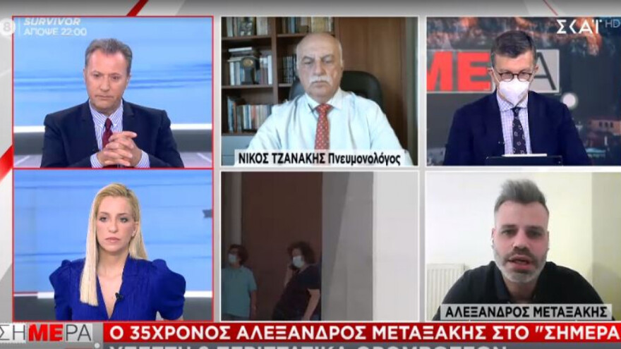 Κρήτη: «Ένιωσα ένα κάψιμο στο πόδι και νέκρωσε» - Τι λέει ο 35χρονος που υπέστη δύο θρομβώσεις μετά τον εμβολιασμό του 
