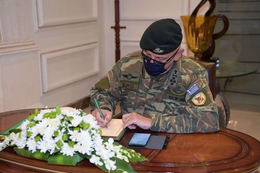 Στην Σαουδική Αραβία ο Φλώρος: Έγινε δεκτός με τιμές – Ποιους συνάντησε