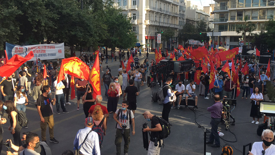 Βίντεο: Συγκέντρωση του ΚΚΕ στο Σύνταγμα κατά του εργασιακού νομοσχεδίου
