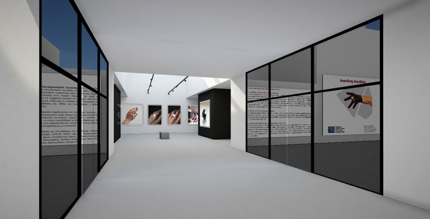  Έκθεση κοσμήματος από τη  Σχολή Αργυροχρυσοχοΐας Στεμνίτσας 