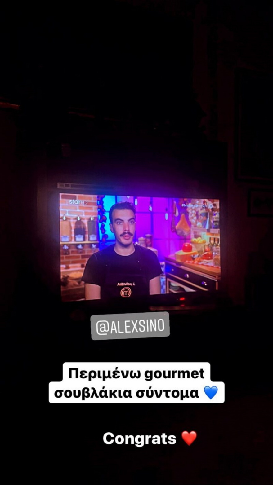 James Καφετζής: Αποχώρησε από το Survivor και παρακολουθεί... MasterChef 