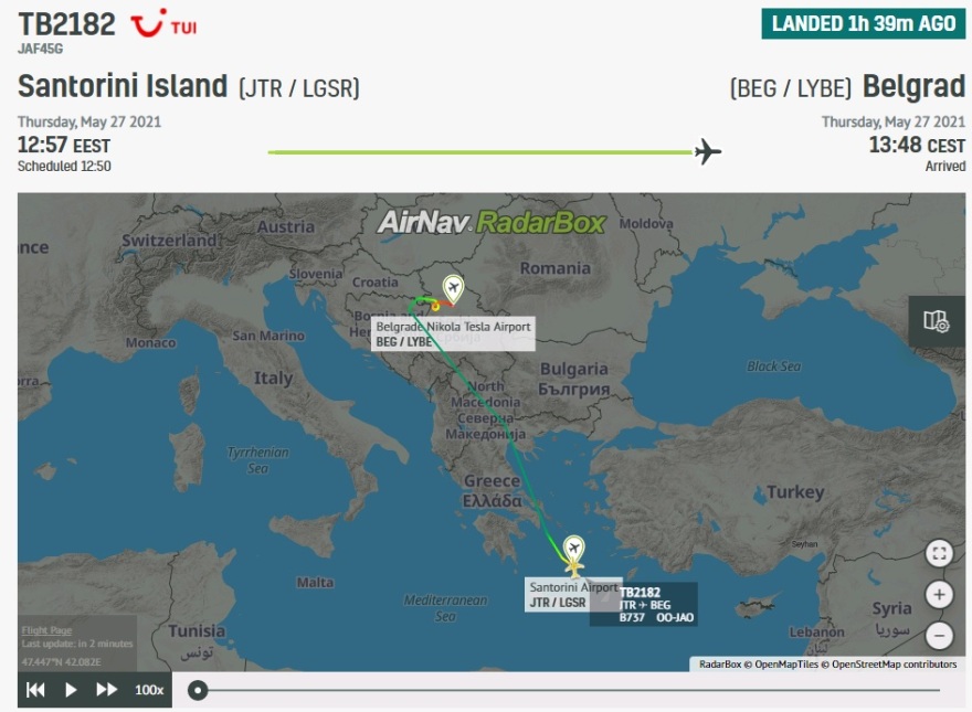 Λαχτάρα για 80 επιβάτες σε πτήση Σαντορίνη - Βρυξέλλες της TUI - Αναγκαστική προσγείωση στο Βελιγράδι