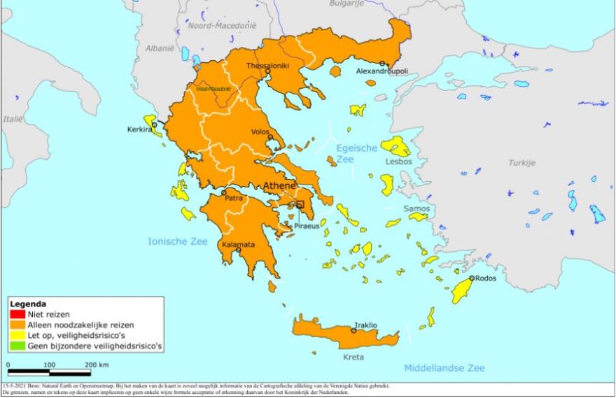 Ολλανδία: Ξανά σε πορτοκαλί λίστα τα νησιά του Νοτίου Αιγαίου