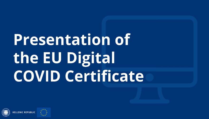 Αυτό είναι το ψηφιακό πιστοποιητικό - Μητσοτάκης: Έτοιμοι να το ενεργοποιήσουμε πριν την 1η Ιουλίου
