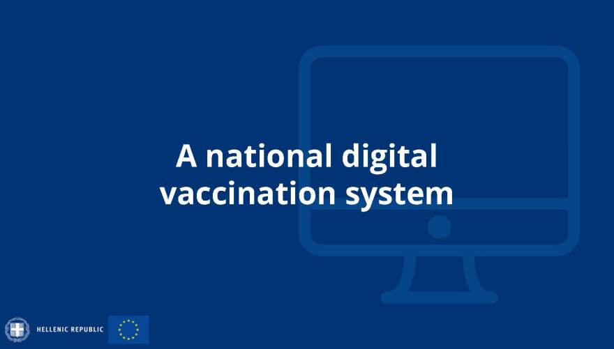 Αυτό είναι το ψηφιακό πιστοποιητικό - Μητσοτάκης: Έτοιμοι να το ενεργοποιήσουμε πριν την 1η Ιουλίου