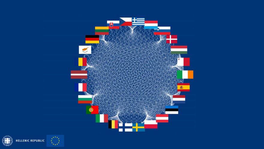 Αυτό είναι το ψηφιακό πιστοποιητικό - Μητσοτάκης: Έτοιμοι να το ενεργοποιήσουμε πριν την 1η Ιουλίου