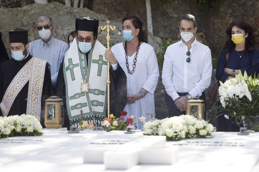 Αρχιερατική λειτουργία για τα τέσσερα χρόνια από τον θάνατο του Κωνσταντίνου Μητσοτάκη