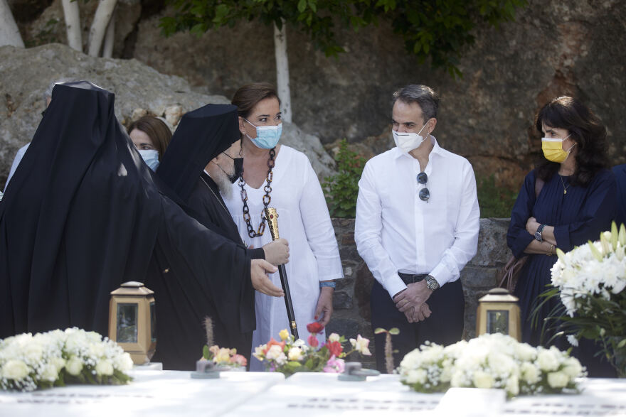 Αρχιερατική λειτουργία για τα τέσσερα χρόνια από τον θάνατο του Κωνσταντίνου Μητσοτάκη