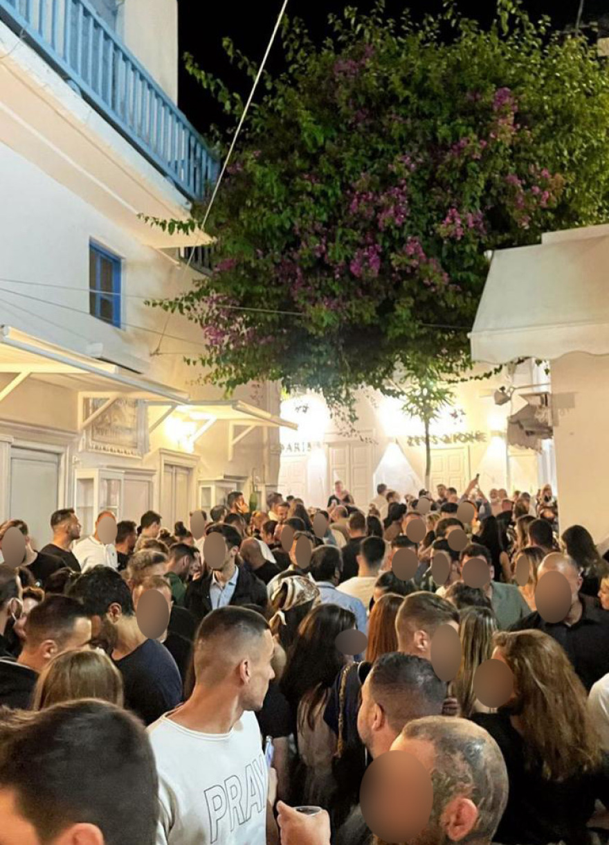 «Παρτάρουν» στη Μύκονο χωρίς μάσκες και αποστάσεις 