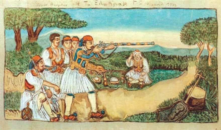 Η καταστροφή της Νάουσας από τους Τούρκους (1822)