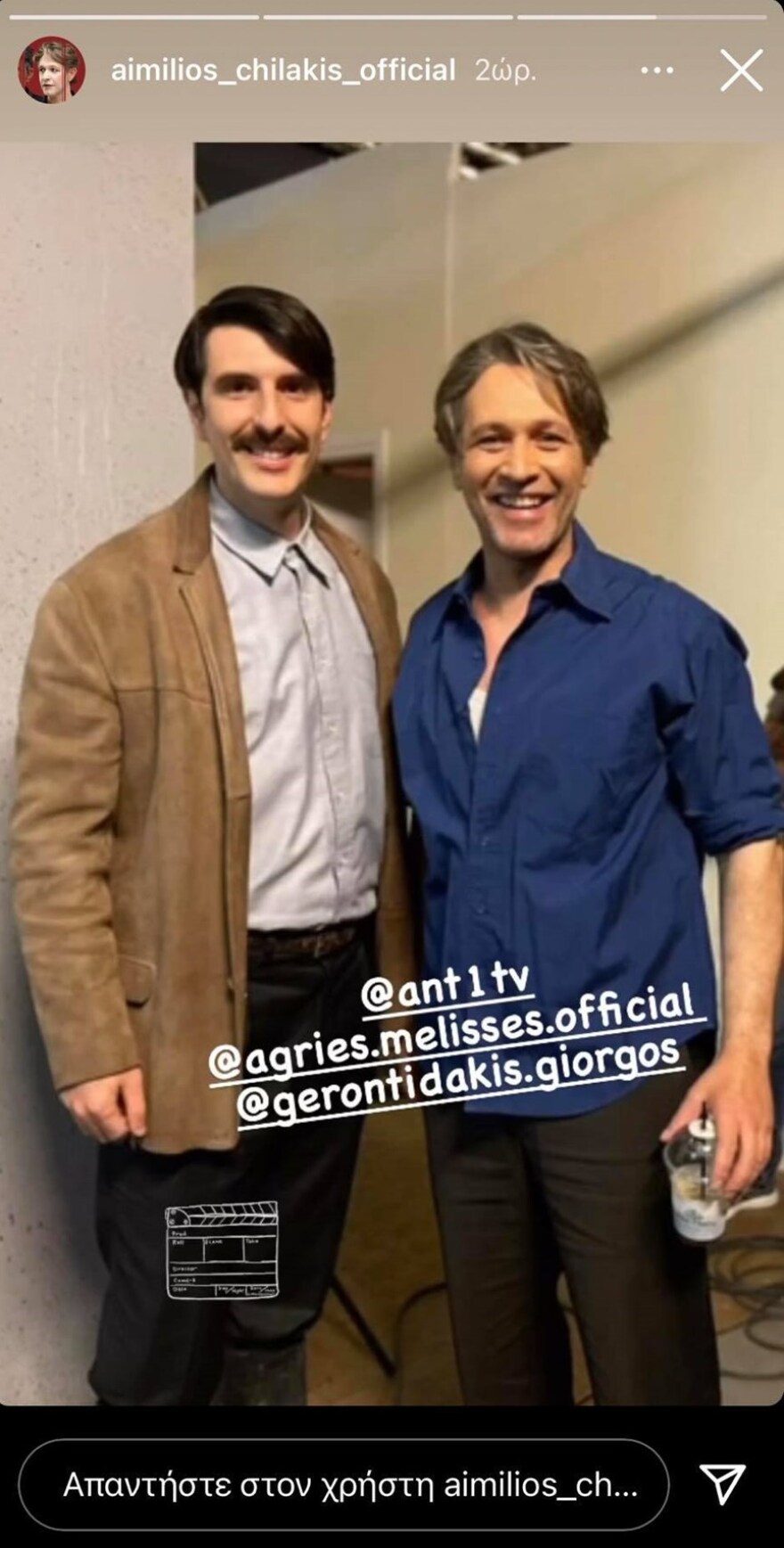 Άγριες Μέλισσες: Ο Αιμίλιος Χειλάκης ξεκίνησε τα γυρίσματα για τον Γ' κύκλο - Φωτογραφίες 