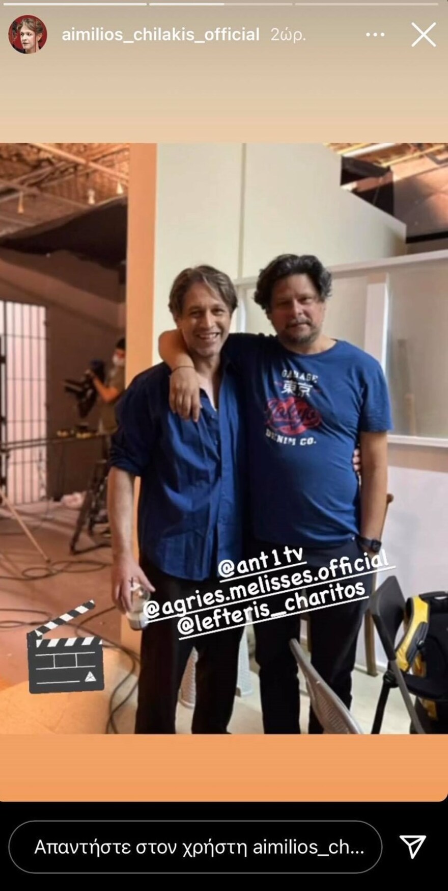 Άγριες Μέλισσες: Ο Αιμίλιος Χειλάκης ξεκίνησε τα γυρίσματα για τον Γ' κύκλο - Φωτογραφίες 