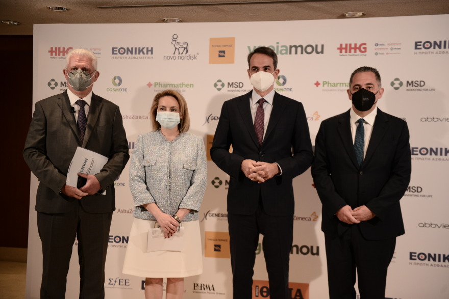 Συνέδριο ygeiamou: Πιο δυνατό το σύστημα υγείας στην μετά COVID-19 εποχή