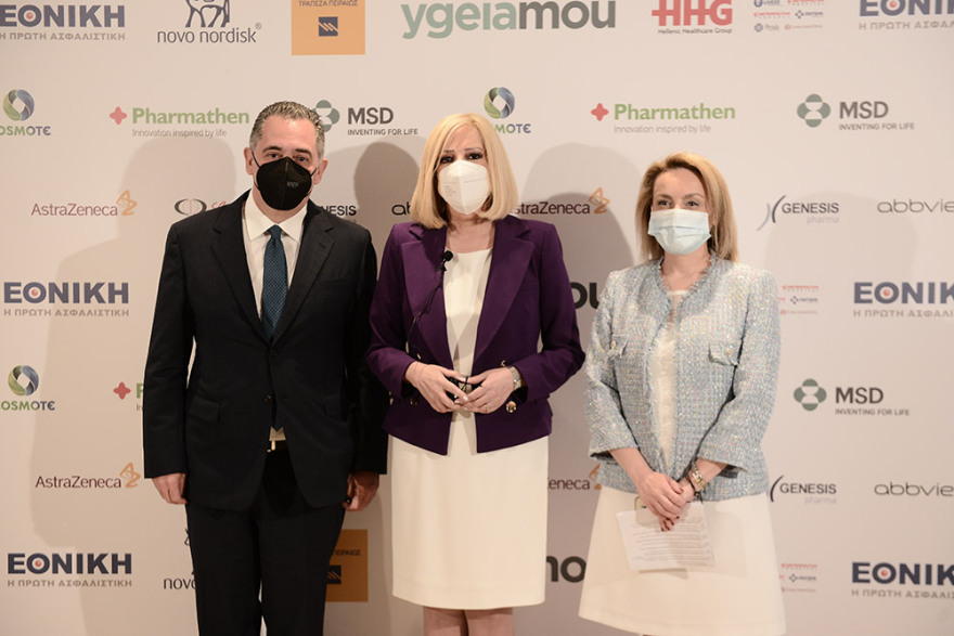 Συνέδριο ygeiamou: Πιο δυνατό το σύστημα υγείας στην μετά COVID-19 εποχή