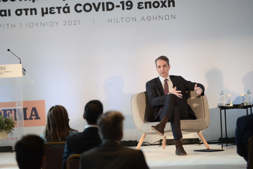 Συνέδριο ygeiamou: Πιο δυνατό το σύστημα υγείας στην μετά COVID-19 εποχή