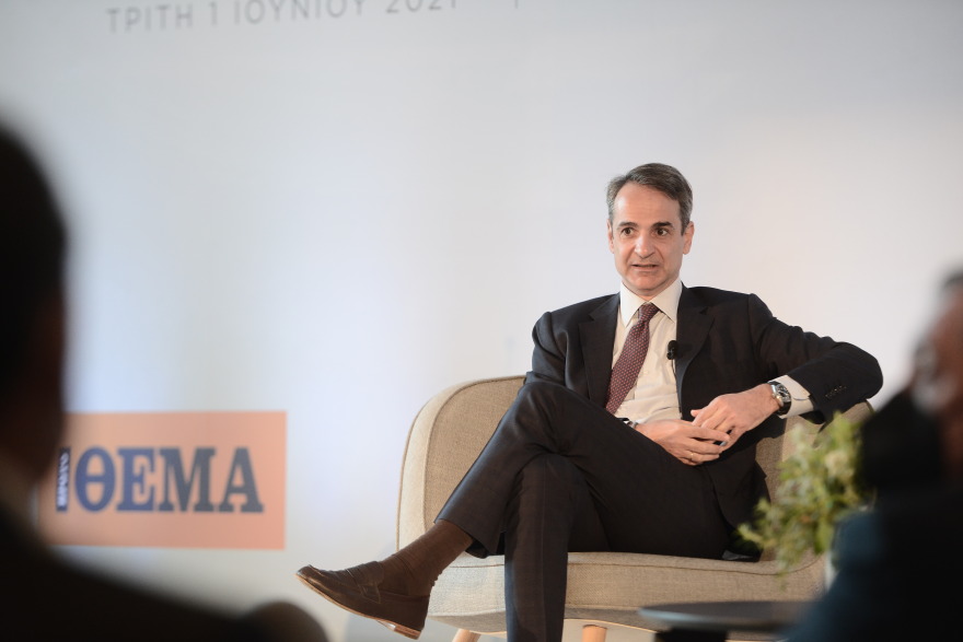 Συνέδριο ygeiamou: Πιο δυνατό το σύστημα υγείας στην μετά COVID-19 εποχή