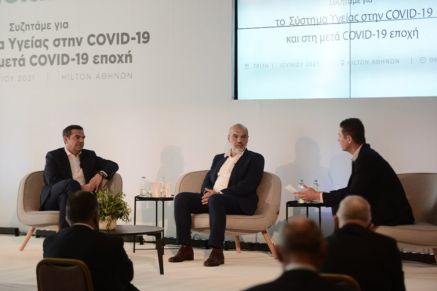 Συνέδριο ygeiamou: Πιο δυνατό το σύστημα υγείας στην μετά COVID-19 εποχή