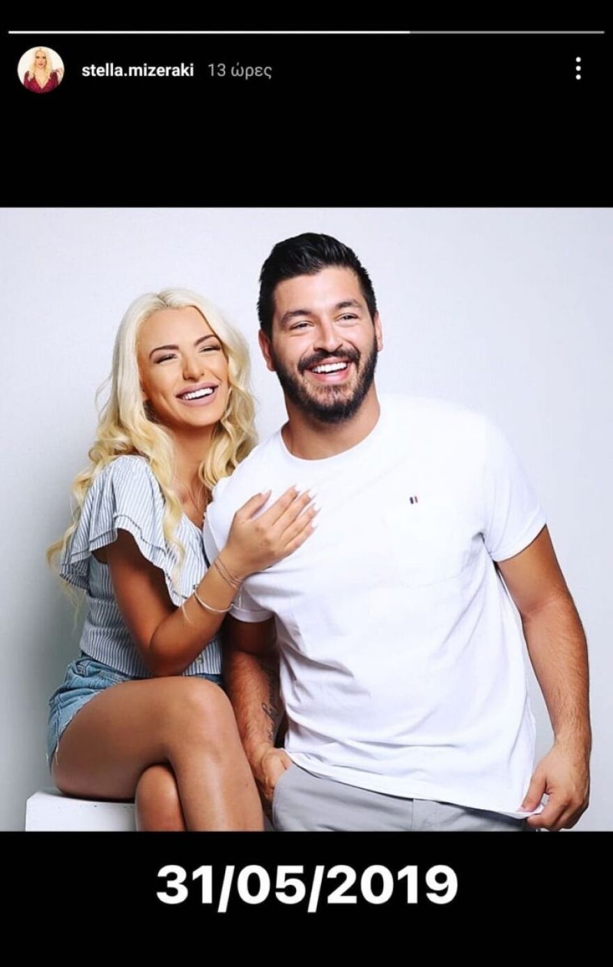 Στέλλα Μιζεράκη: Η ανάρτηση για τα δύο χρόνια από τον θάνατο του Πάνου Ζάρλα