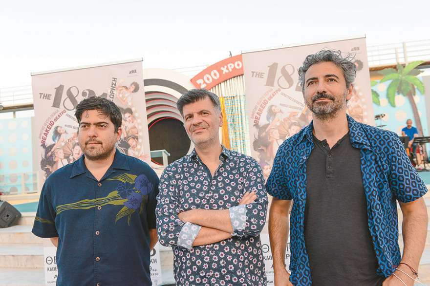 «Τhe 1821» - Η επιθεώρηση επιστρέφει