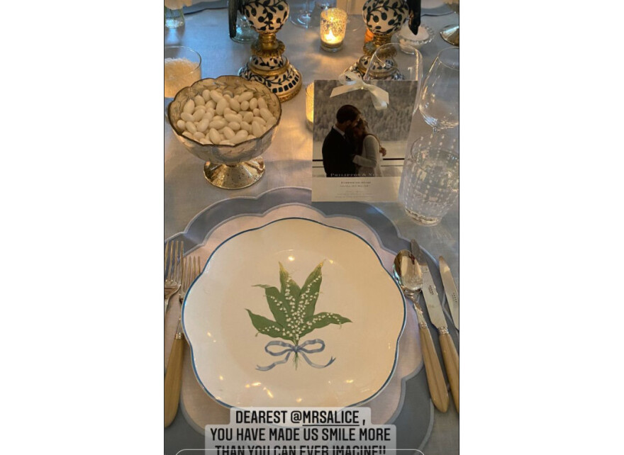 Φίλιππος - Νίνα Φλορ: Ο θρησκευτικός γάμος, οι διάσημοι Έλληνες καλεσμένοι και η τελετή στη Μητρόπολη Αθηνών