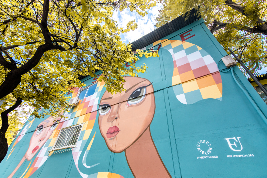  Οι δρόμοι των πόλεων ομορφαίνουν με τέχνη από οικολογικές μπογιές