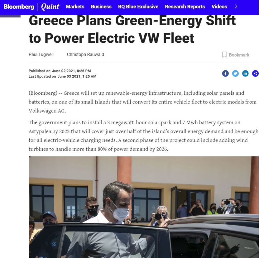 «Μάγεψε» τον διεθνή Τύπο το «πείραμα της Αστυπάλαιας» - Μπαράζ δημοσιευμάτων σε ξένα ΜΜΕ