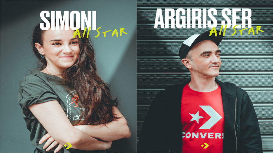  Οι δρόμοι των πόλεων ομορφαίνουν με τέχνη από οικολογικές μπογιές