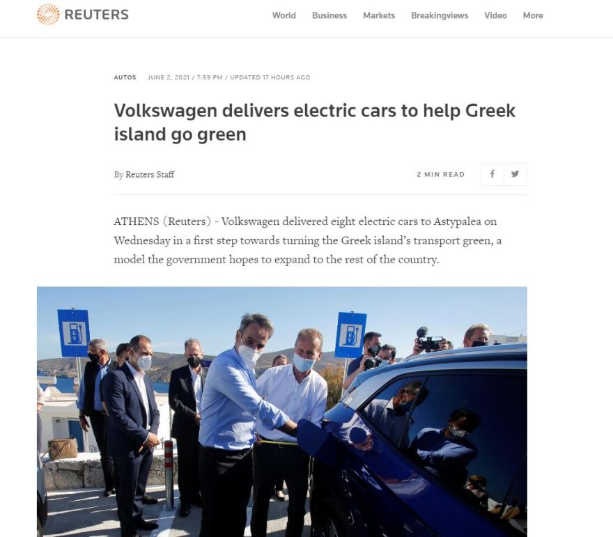 «Μάγεψε» τον διεθνή Τύπο το «πείραμα της Αστυπάλαιας» - Μπαράζ δημοσιευμάτων σε ξένα ΜΜΕ